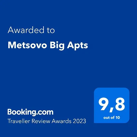 Apartman Metsovo Big Apts